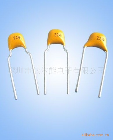 佳尔能独石电容器 225M50V 脚距5.08MM 批发供应 厂家直销