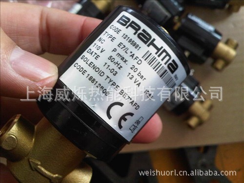 供应E7/L*AFD燃烧器电磁阀意大利布拉玛BRAHMA