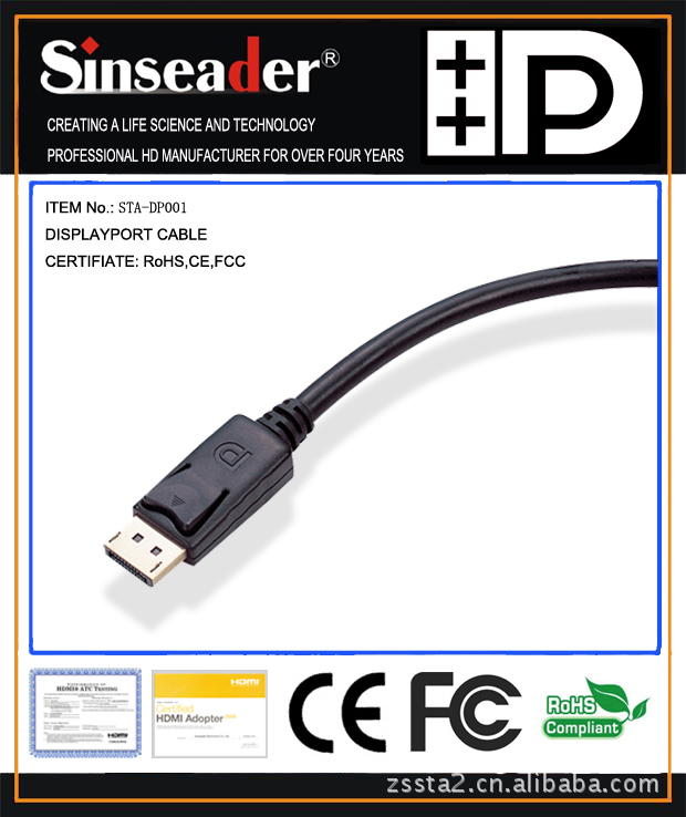 10.8Gbps Displayport cable,DP Cable M to M. DP线公支持4K*2K