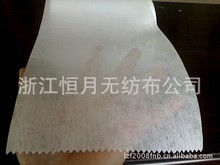 亲肤型ES压光口罩无纺布面料,(可提供检测报告) 欢迎添加手机号码