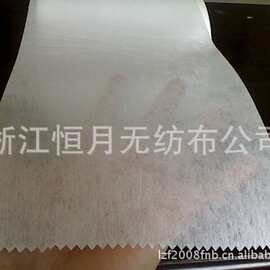 ES 亚光无纺布 跨境出口口罩原料 无尘生产抗静电