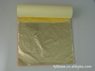 ���y���ʲ����~������Ʒ�|���h�N����