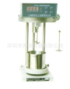 STM-III数显斯托默粘度计KU值涂料斯托默粘度仪涂料粘度计