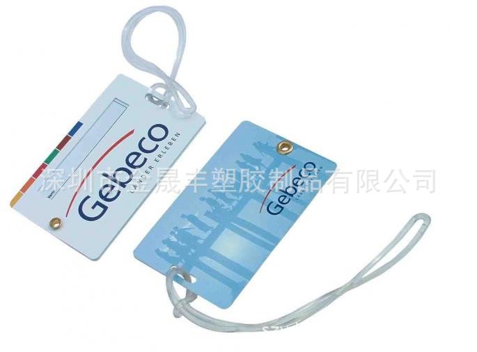 出口ding制 pp塑料挂牌产品服装吊牌 厂家直销