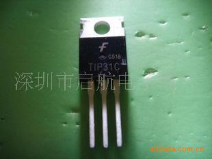 现货 TIP31 TIP31C TO-220 达林顿三极管 3A/100V NPN 功率三极管
