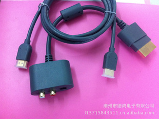 �m���  XBOX360�Α����Cɫ�����l�� HDMI���b AV�����l��