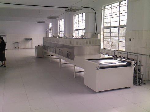 源头厂家微波金银花烘干设备/茶叶微波杀青机/多层杀青震动进料