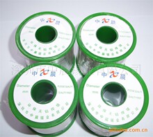 �г����������c-�h���o�U�͜��a�z|�h���o�U�͜غ��a��