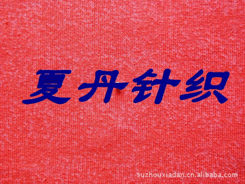 Клуночное полотно Lanjing Muman Khan ткань/полиэфирная нить крышка Модель Khan ткань (изображение), орхидея, смеси, полиэфирная нить, короткий рукав