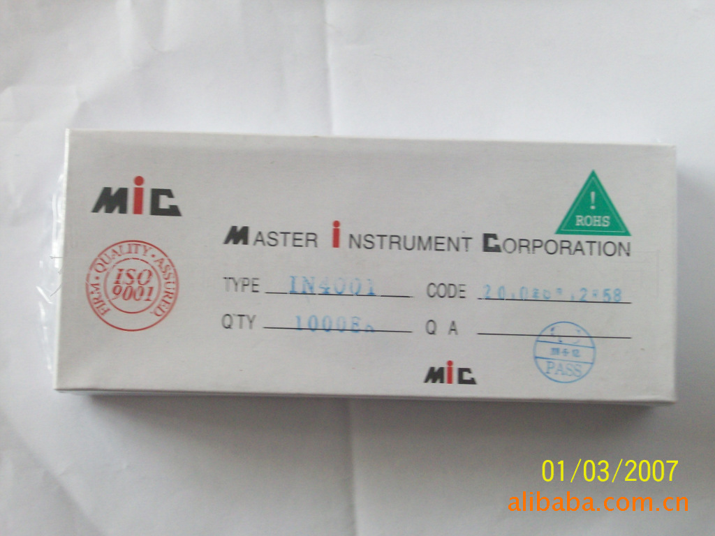 优势产品整流二极管1N4004  DO-41