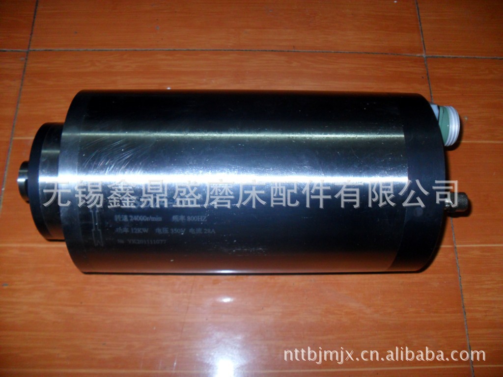 电主轴3SDZ24A