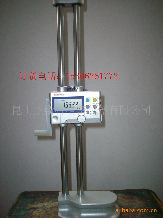 現貨 原裝日本三豐 192-613-10 0-300mm 數顯雙柱高度尺/高度儀