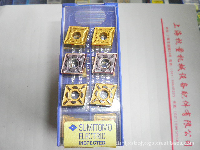 CNMG120404/08AC2000/530/630日本住友外圆刀片型号齐全数控车