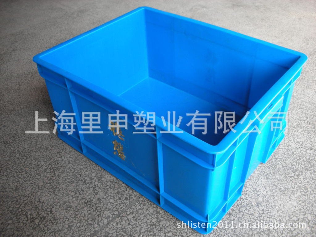 塑料周转箱 575周转箱 整理箱 零件塑料箱 带盖周转箱 山东安徽浙