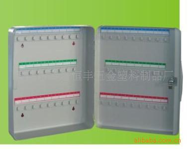 【小巧型】供应吴江恒丰钥匙箱HF300C-52K