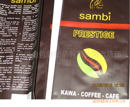 专业供应销售COFFOE包装袋