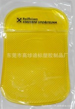 ���z�_�| ���z�֙C�����| ���z��܇�| �gӭ����