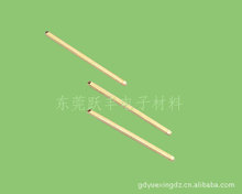 �����ķ�ᘡ���PIN�0.64*0.64*10.2mm   �ķ��~ᘖ|ݸ���a