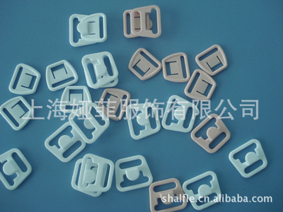 上海厂家供应内衣塑料扣,哺乳妈咪扣,089调节扣|ru