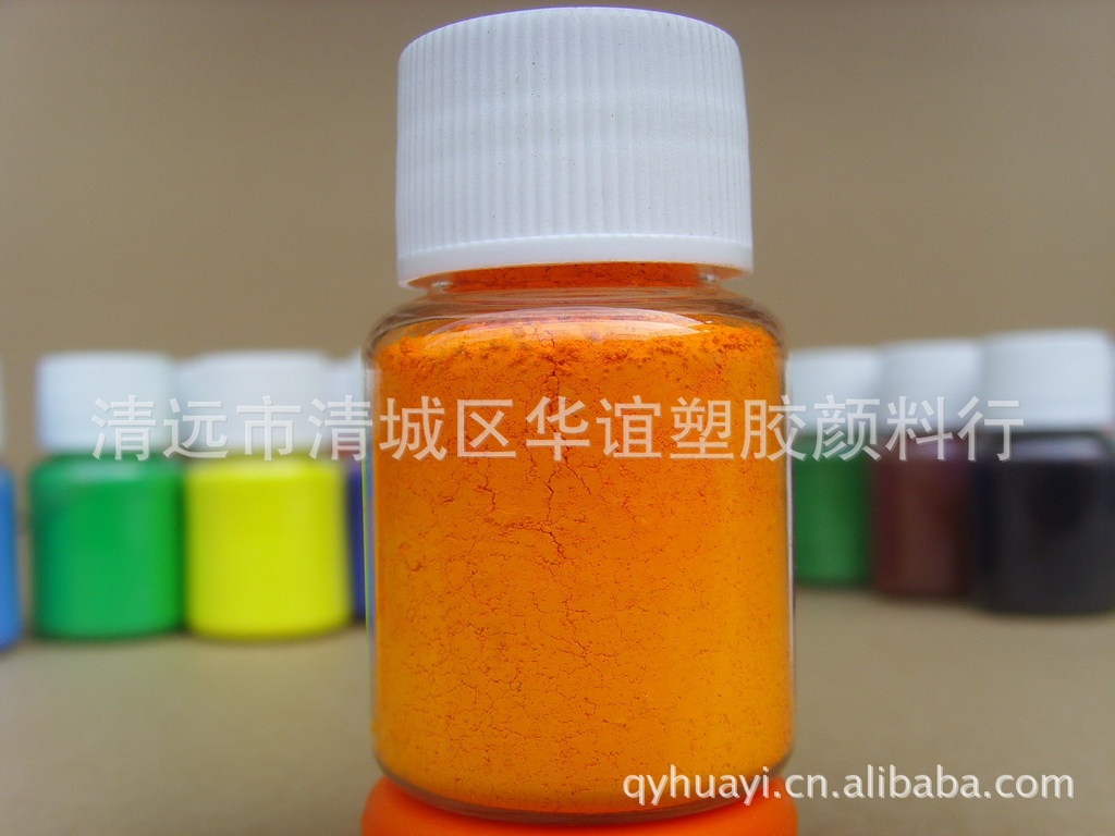 氟塑料颗粒PFA调橙色，可选华谊颜料，1KG起批.