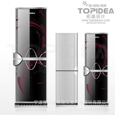 ; ƣرƣrefrigerator design