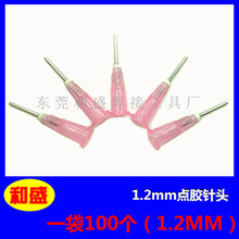 ����982�ք��c�z�C��^ 100��һ��