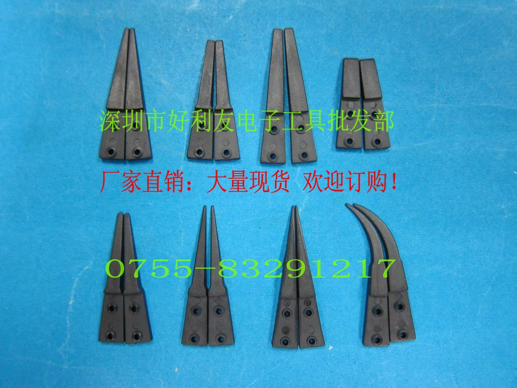 Высококачественная Сменная головка антистатического пинцета ESD-259 259A 249242 250 2A 7A 00