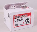 Есть деньги, чтобы заставить призраков толкать денежный танк призраков, сбережения черепа могут украсть деньги, творческие деньги призраки могут