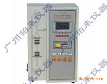 FBT-9ˮಪϱȱex ˮȫԄӱȱexyx