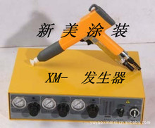 �㽭 �����o늰l�����S�������T�b�O��S�����]���a�߉��o�