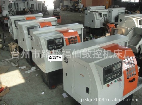 【质量保证】供应多种物美价廉的数控机床