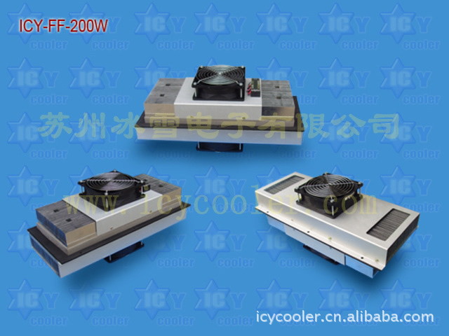 半导体机柜空调 多用途制冷机 制冷系统FF-200W
