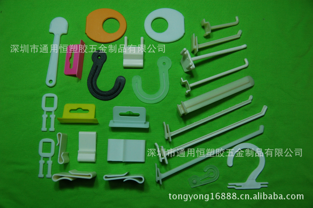 塑料掛鉤