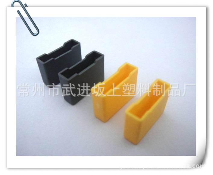 供应安规塑壳CL-233-1 13*4*9mm电容器塑料壳 离子塑料外壳