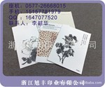 ����Ӧ����ʼǱ��� �������ɱʼǱ� ֽ����ĥ���55��