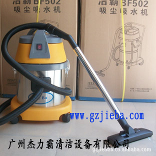 供应洁霸工业吸尘器配件 尘扒