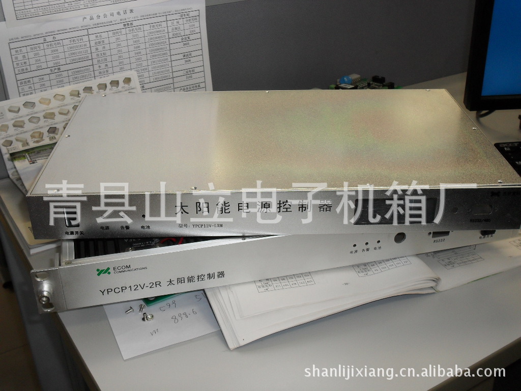 供应铝合金1U；2U;3U;4U机箱钣金机箱沧州机箱铝合金型材机箱