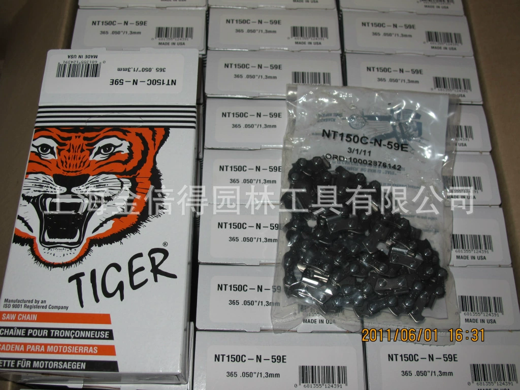 High quality Chinese chainsaw, USA, Shanghai