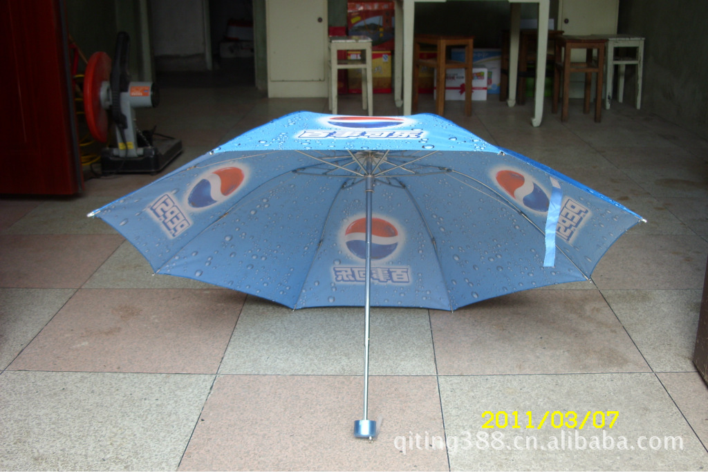 Manufactor wholesale customized Boutique Heaven Fold Advertising umbrella ultraviolet-proof Umbrella Digital logo word