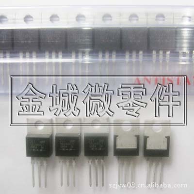 肖特基 STPS30L45CT  SBL2045CTP