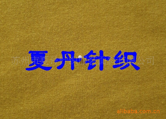 供应·优质莫代尔汗布(图)，兰精莫代尔平纹短袖料T桖