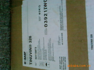 供应巴斯夫B215增效加工/长效热稳定剂