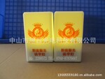 LED吧臺燈 充電吧臺燈 bar  light   NEOZ