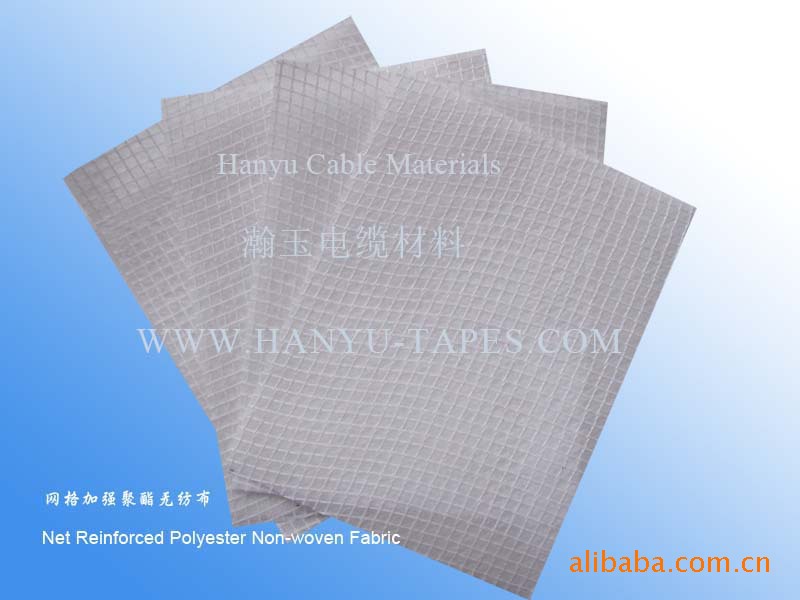 瀚玉直供网格加强无纺布18263121166