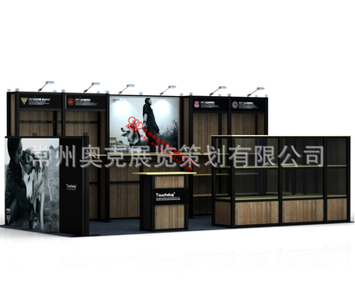 供应可移动型便携展架 轻便型展示架  展会展示架 展览展架制作|ru