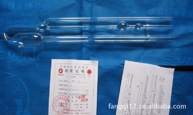 附常数乌氏粘度计/毛细管粘度计/0.9-1.0mm