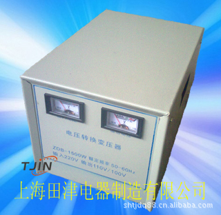 供应美国电压单相220v转110v变压器 220v变110v单相转换变压器