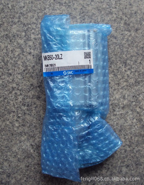SMC 气缸MKB50-20LZ重型