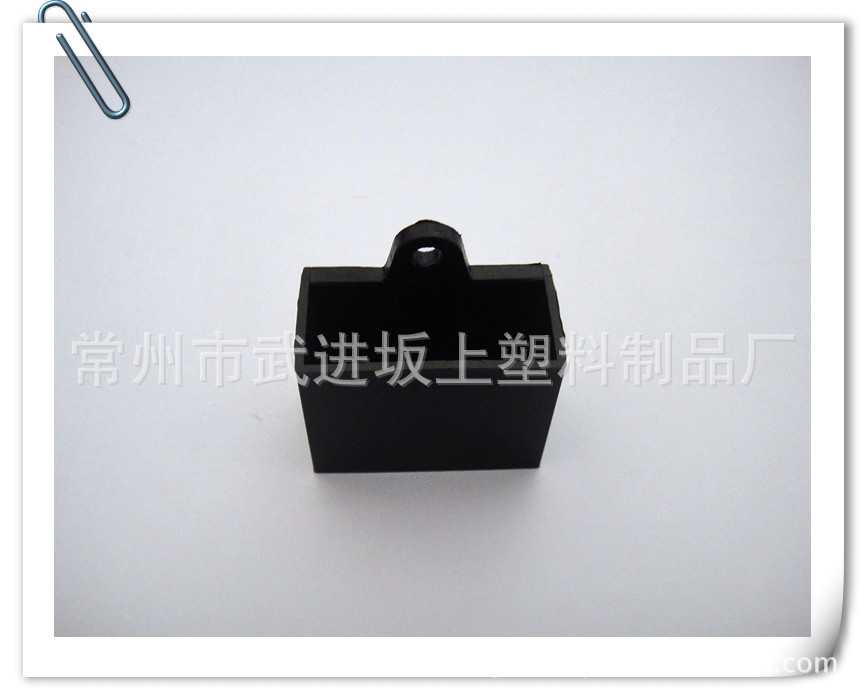 电容器壳 电容器塑料壳 电容器塑料外壳E-1  37x18（19）x29