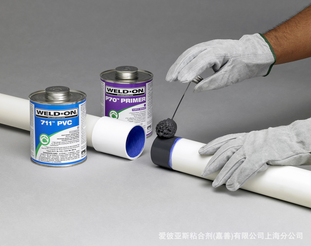 美国Weld On威得安 PVC/CPVC/ABS胶粘剂/胶水 夏季施工注意事项-阿里巴巴